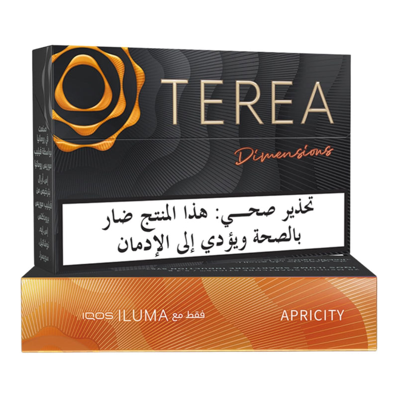 تحميل الصورة في عارض المعرض, (عبوات 10) TEREA  هيتس أبريسيتي
