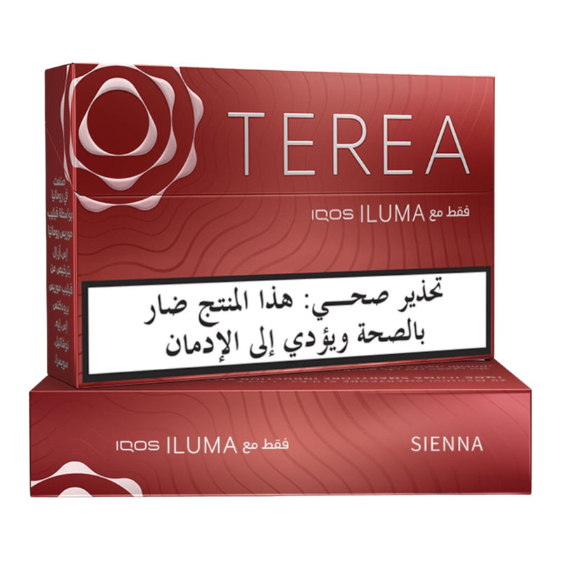 تحميل الصورة في عارض المعرض, (عبوات 10) TEREA سيينا
