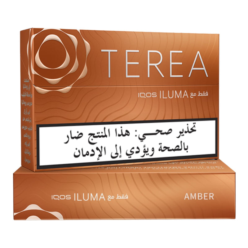 تحميل الصورة في عارض المعرض, (عبوات 10) TEREA  هيتس آمبر
