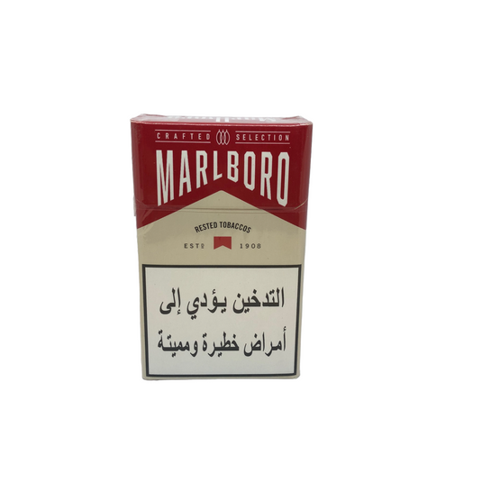 دخان مالبورو أحمر لبناني  Marlboro Red
