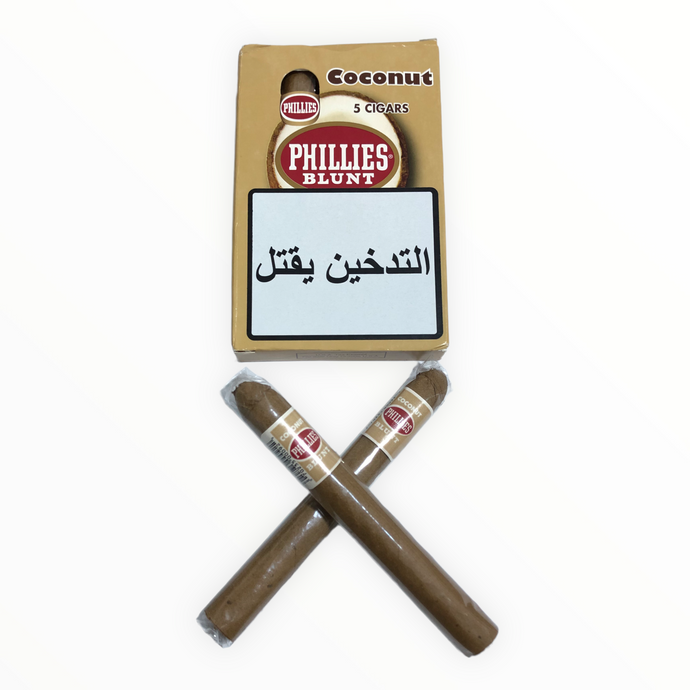 PHILLIES CIGAR عبوه من سيجار فليبس  جوز الهند