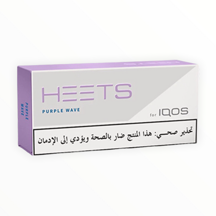 HEETS - PURPLE WAVE (10 packs) هيتس باربل